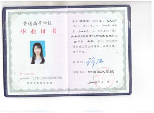 as2.jpg